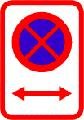 No Stopping At All times – Both directions (for mounting on cones)